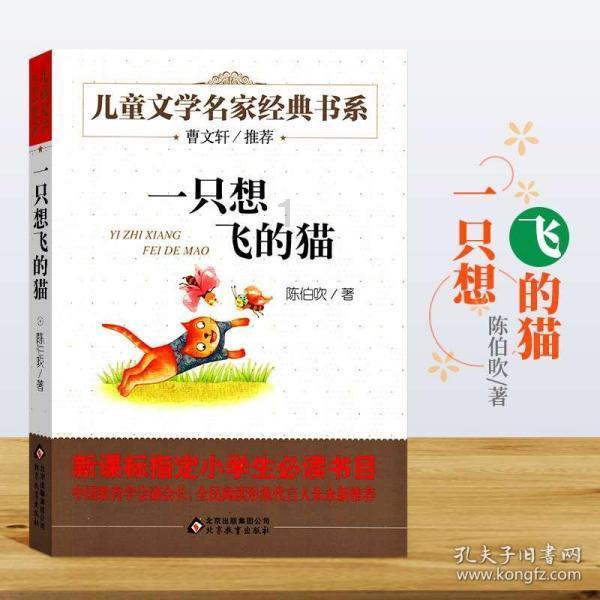 敌敌畏杀什么虫游戏画面