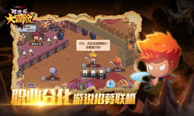 晶合集成:2023年净利润同比预降91.63%到94.42%