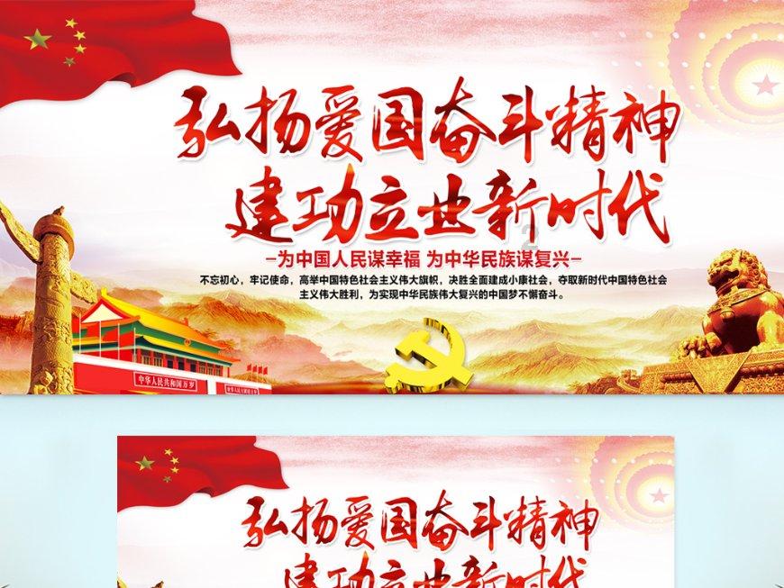 wps自动保存怎么设置游戏画面