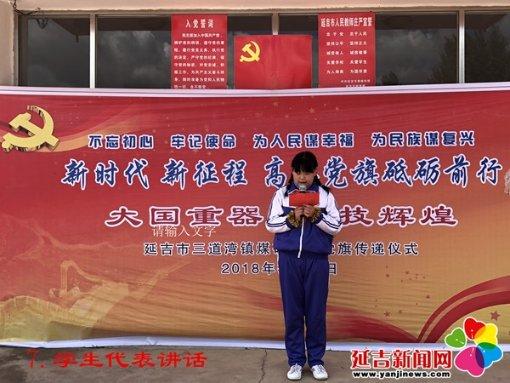 我这么普通怎么可能是别人半夜三更朝思暮想的人呢这句是什么意思？游戏画面