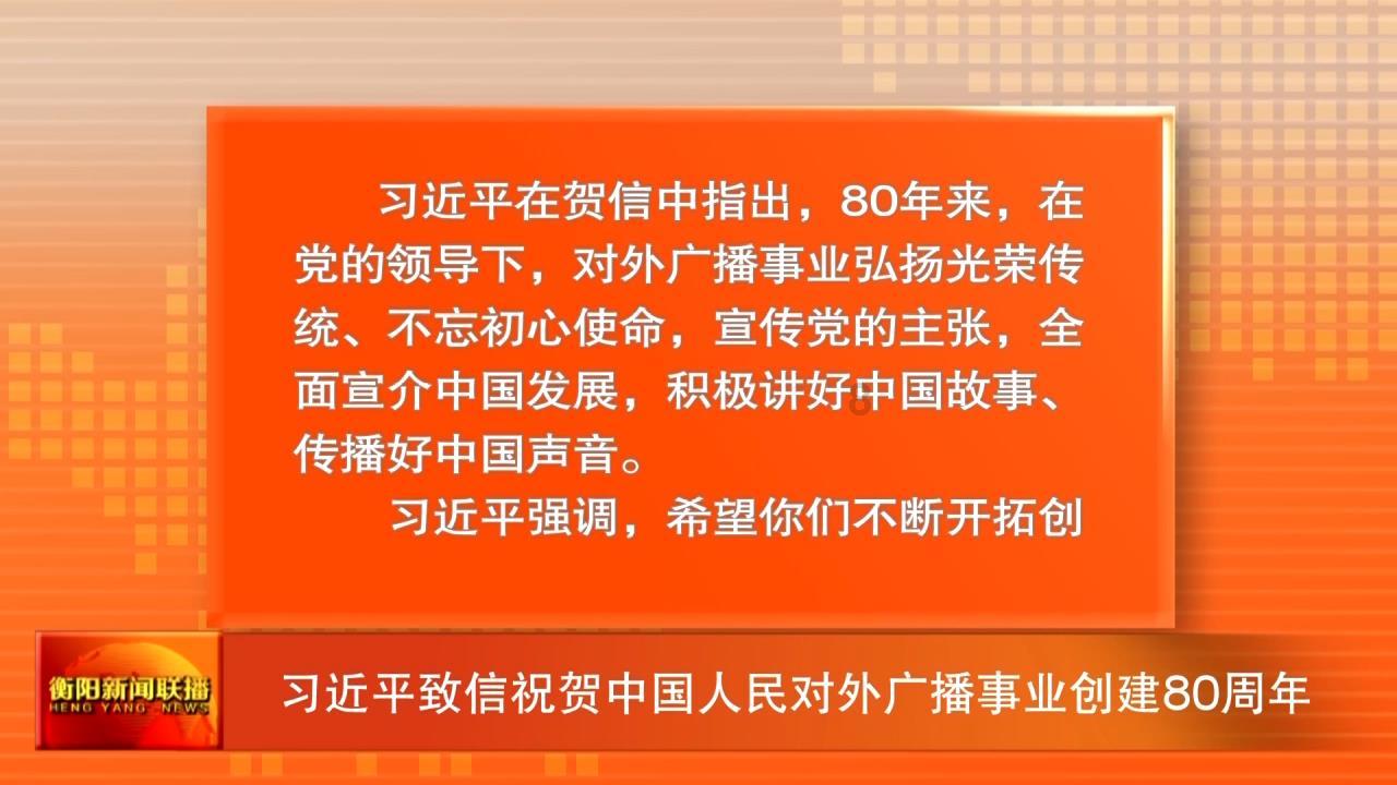 wps自动保存怎么设置游戏画面